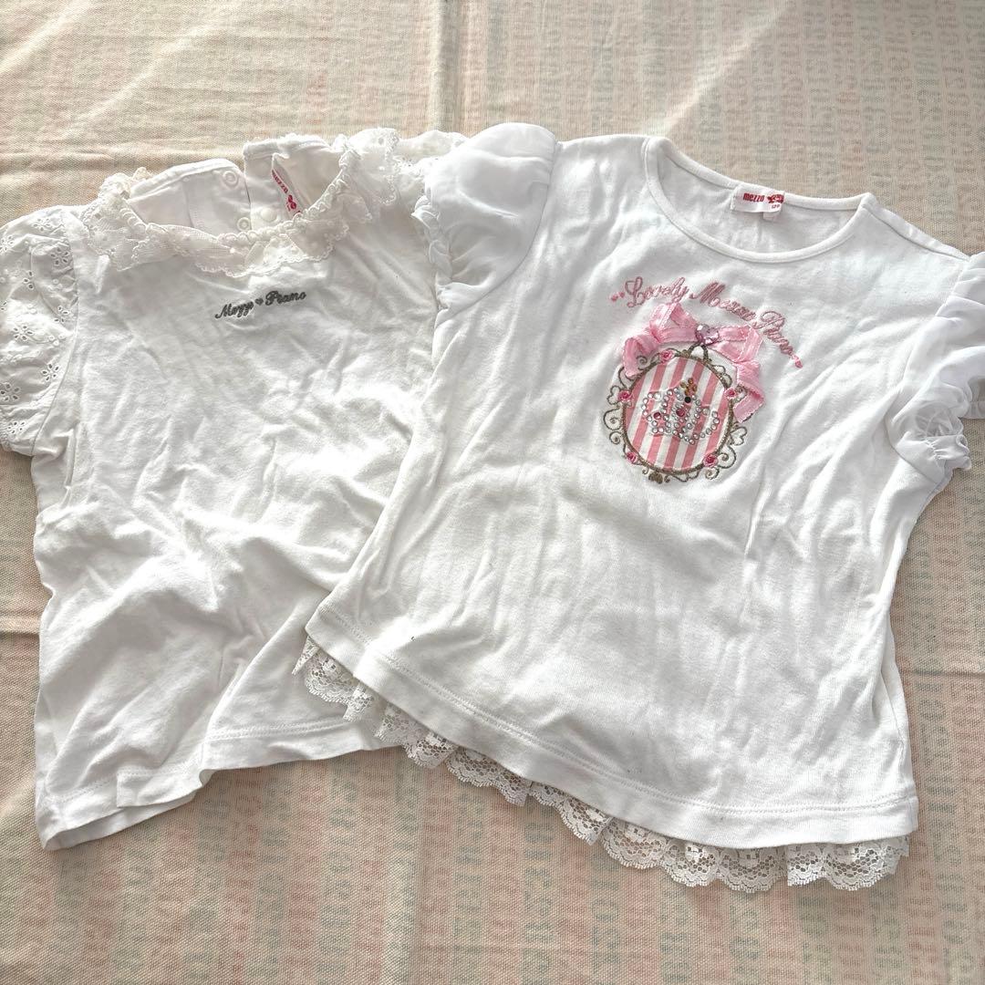 メゾピアノ☆120☆まとめ売り