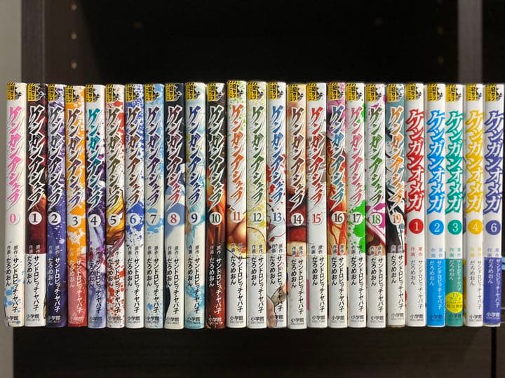 《送料無料》ケンガンアシュラ　1巻〜19巻、関連本6冊