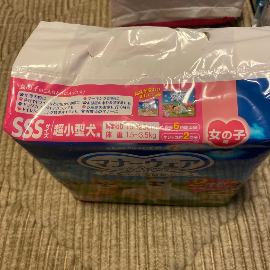 ユニチャーム マナーウェア 超小型犬用 sss 4パック