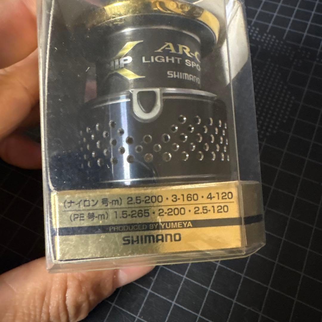 な*み様 10 ステラPE2-20スプール　※検索用30004000モンスターリ