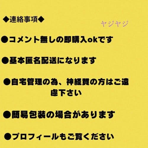 姫様\"拷問\"の時間です 1〜19 全巻セット アニメ化