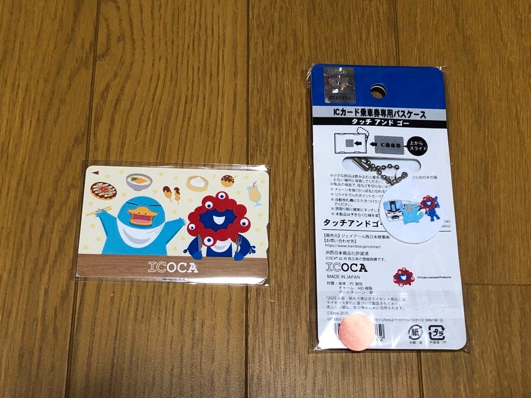 大阪関西万博限定ICOCA＋オリジナルパスケース ミャクミャク イコちゃん