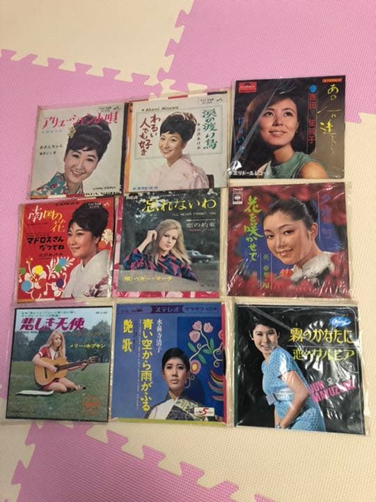 激レア　レコード　34枚セット