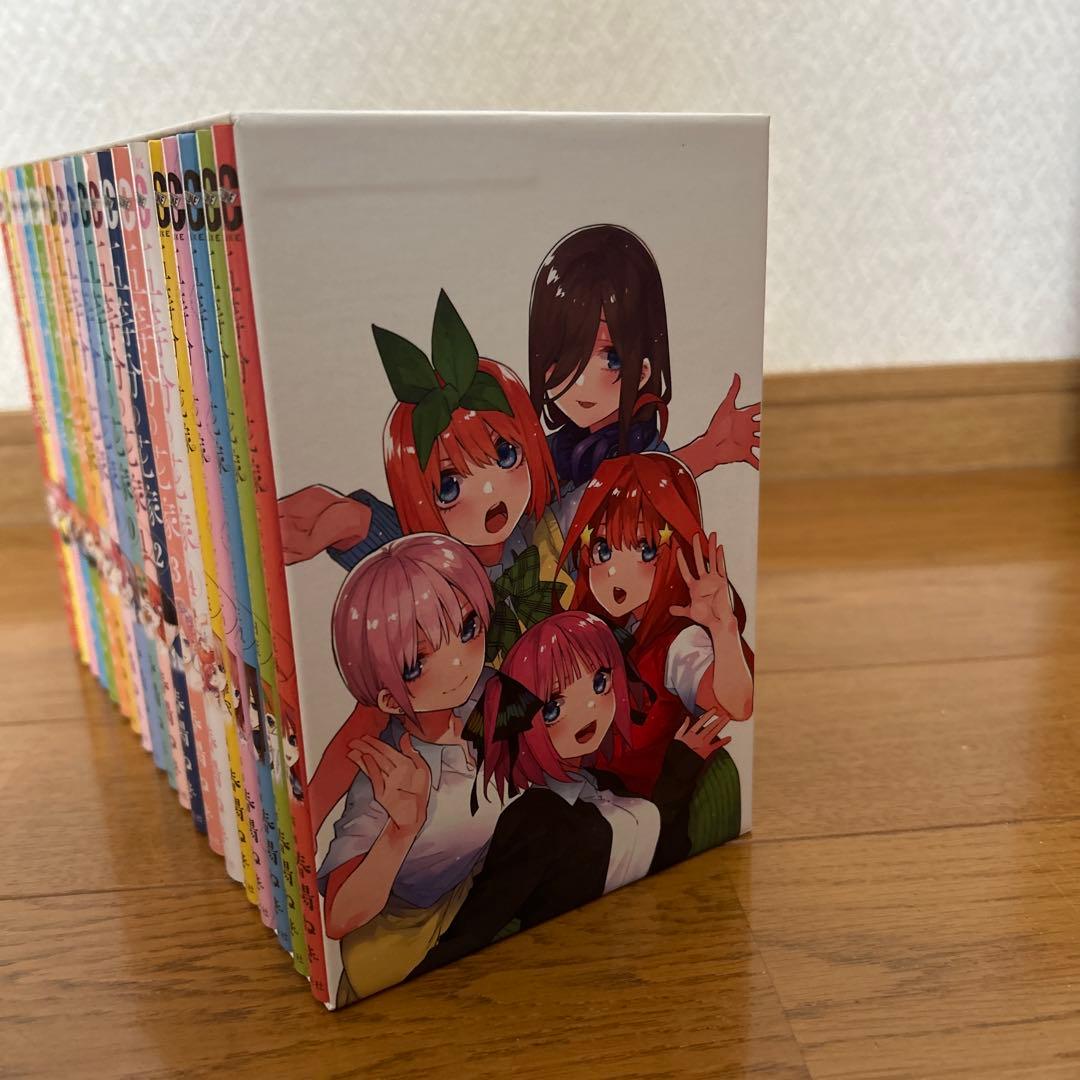 五等分の花嫁 全巻セット ボックス付き　その他グッズ色々