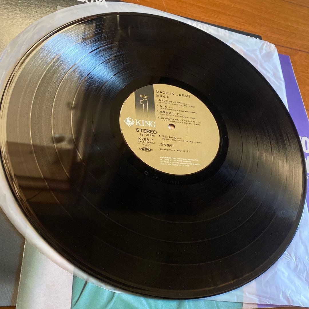 初回盤 渋谷祐子 Yuuko Shibuya MADE IN JAPAN LP