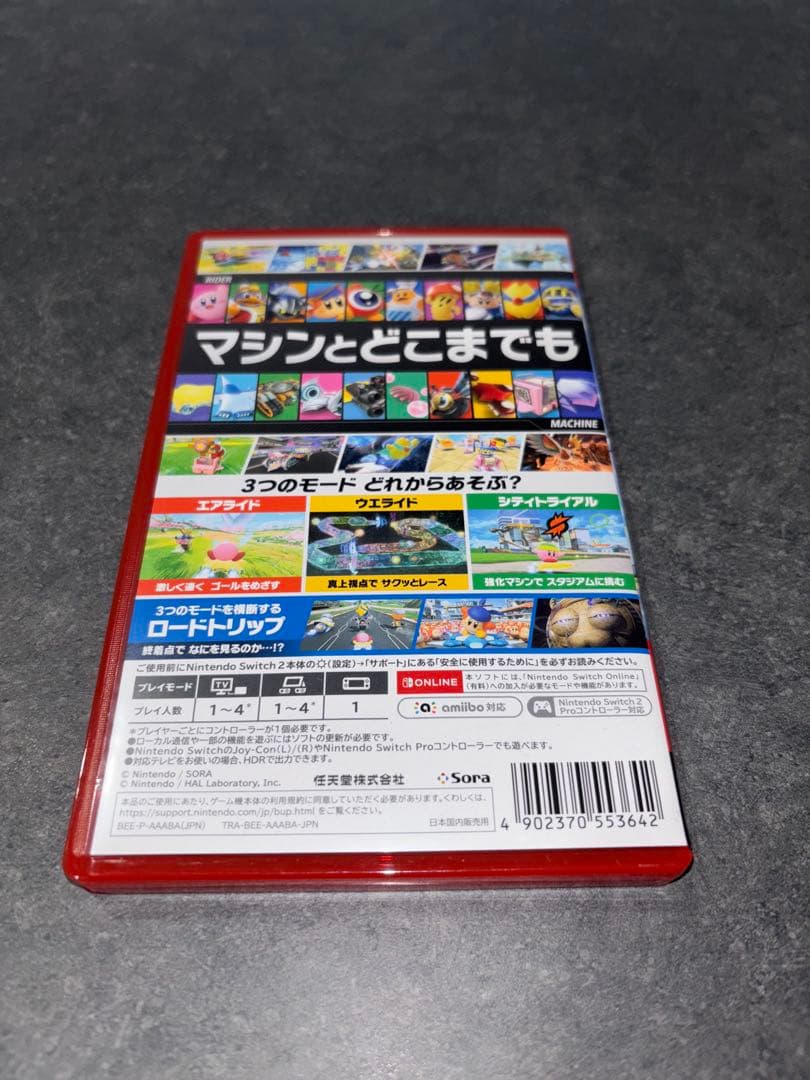 K*a様 カービィのエアライダー Nintendo Switch2 Editio