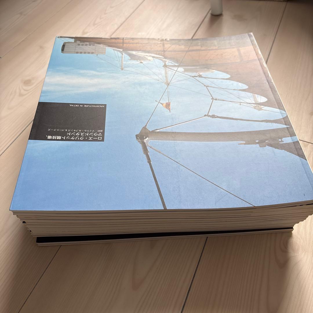 Architecture in detail　第Ⅰ期　全12冊