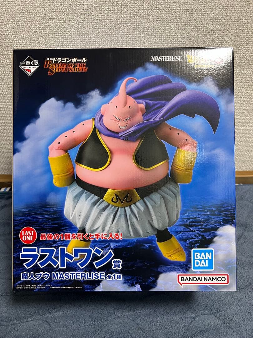 ドラゴンボール 一番くじ B賞&ラストワン賞セット　おまけ付き