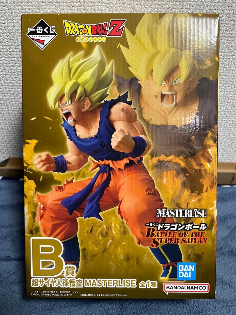 ドラゴンボール 一番くじ B賞&ラストワン賞セット　おまけ付き