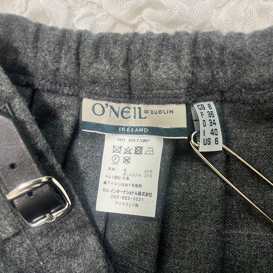 【極美品】オニールオブダブリン グレー40ロングスカートプリーツスカート