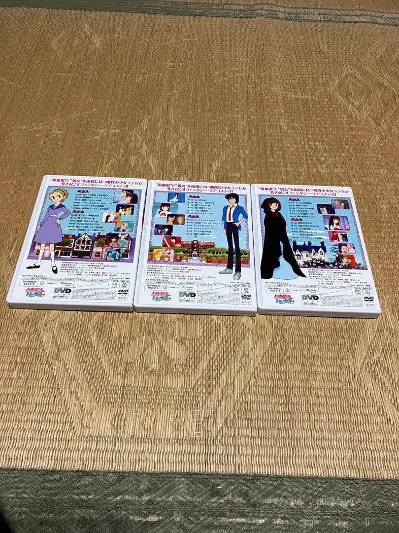 アニメ　ときめきトゥナイト　dvd 全話　中古品