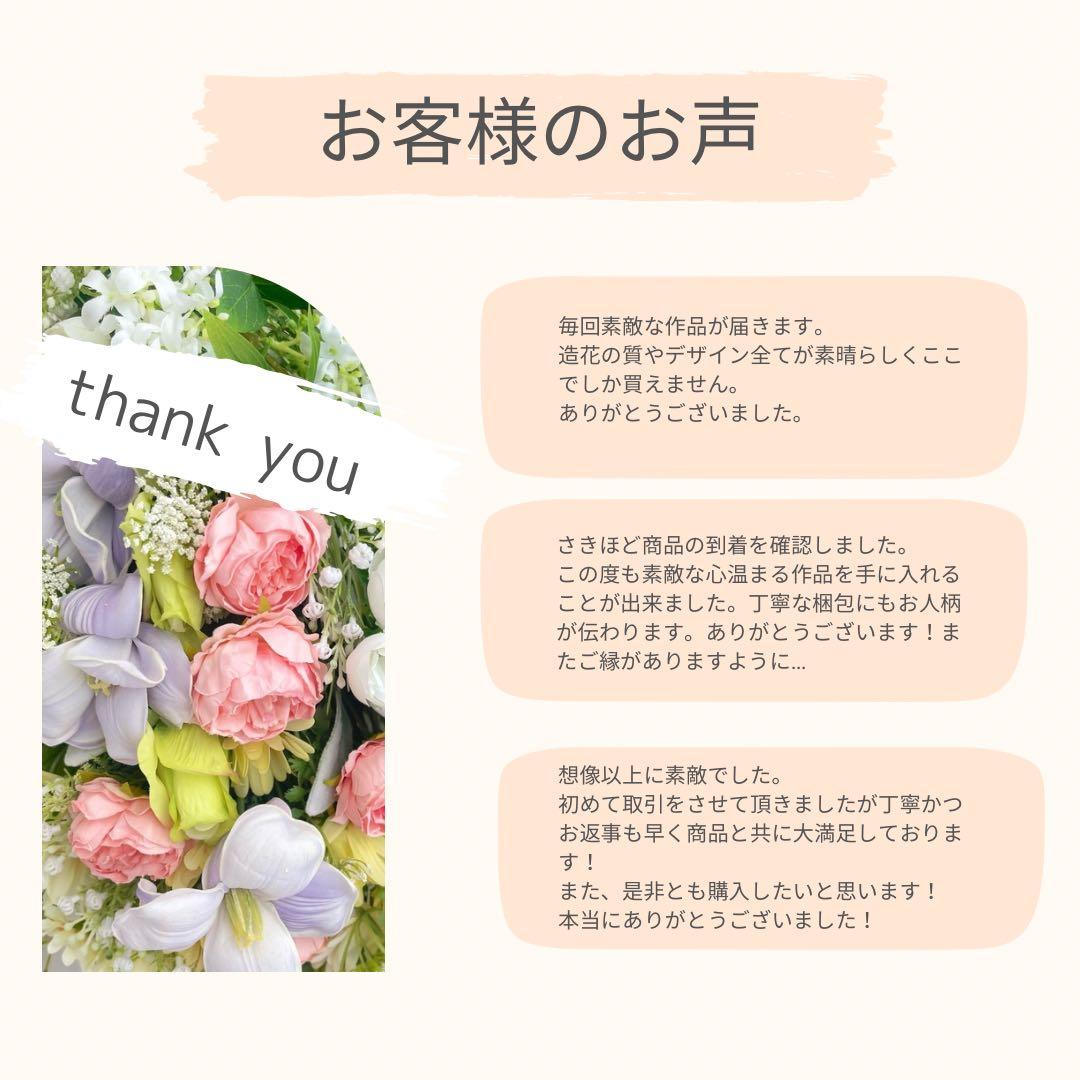 キャスケードリース クリスマス インテリア 光触媒加工 玄関リース 造花 ギフト