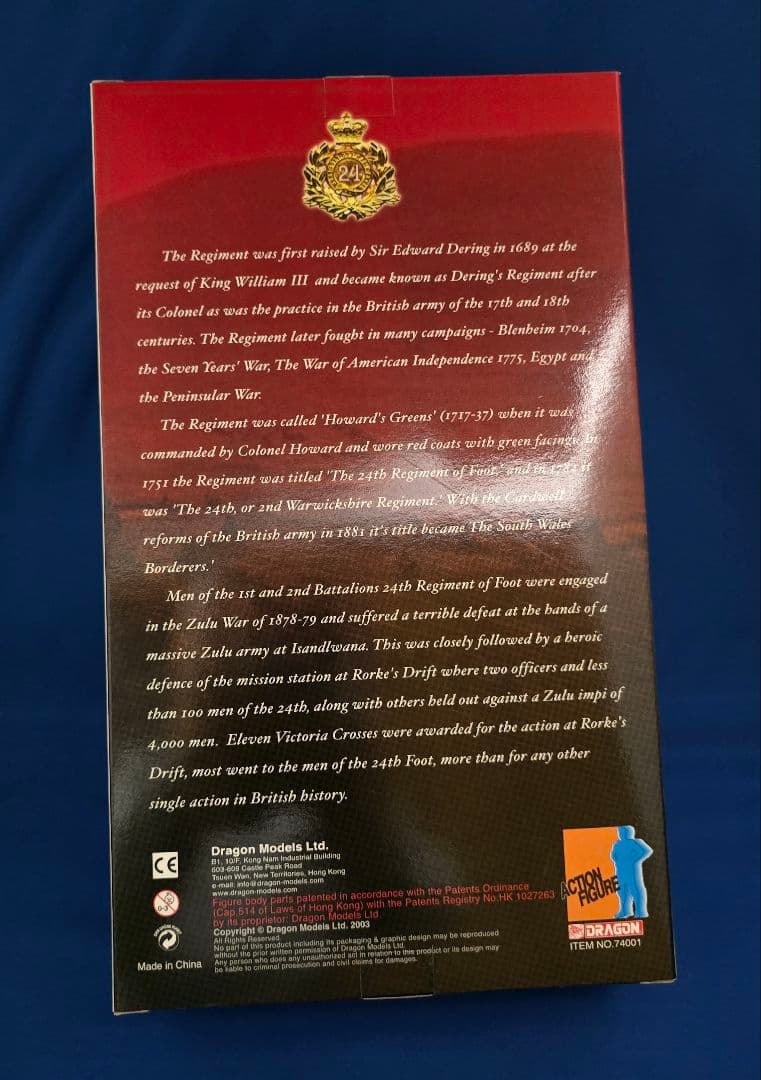 ミリタリー DRAGON British 24th Regiment of Foot