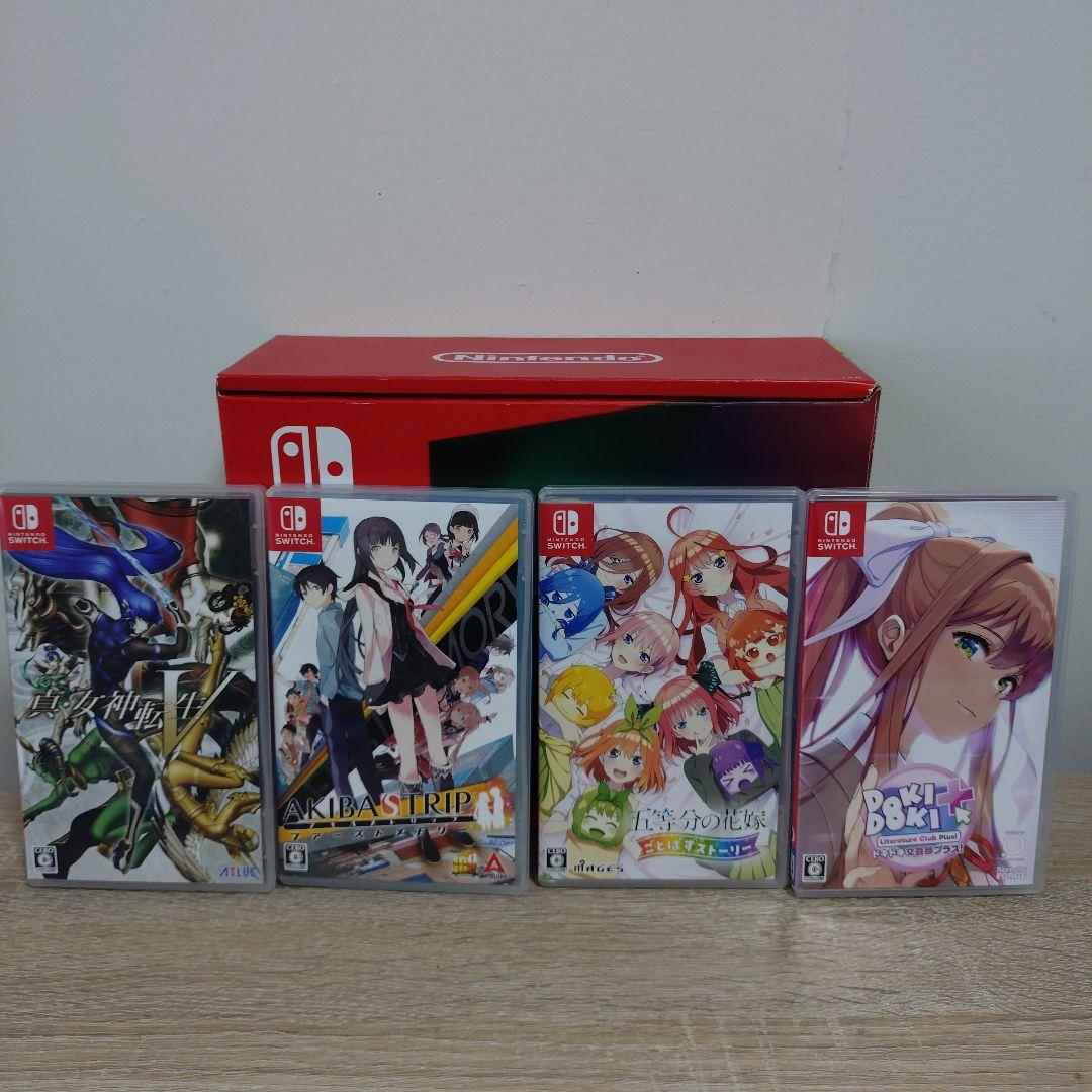 Switch 本体 2年半保証付 ソフト5本付き