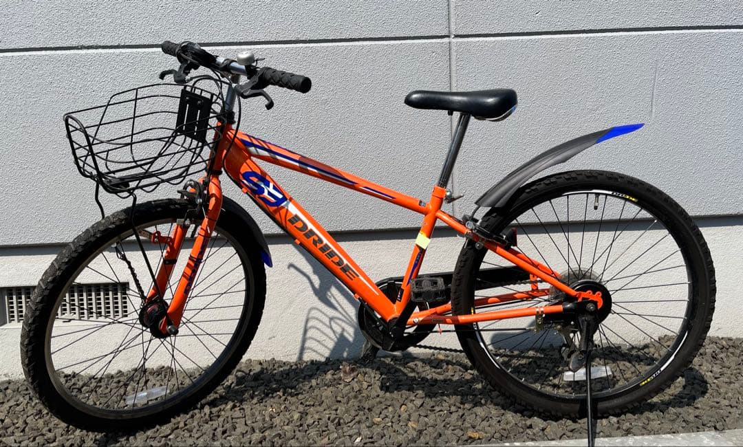 直接引き取り【24型あさひオリジナル】S3 DRIDEキッズ自転車オレンジ