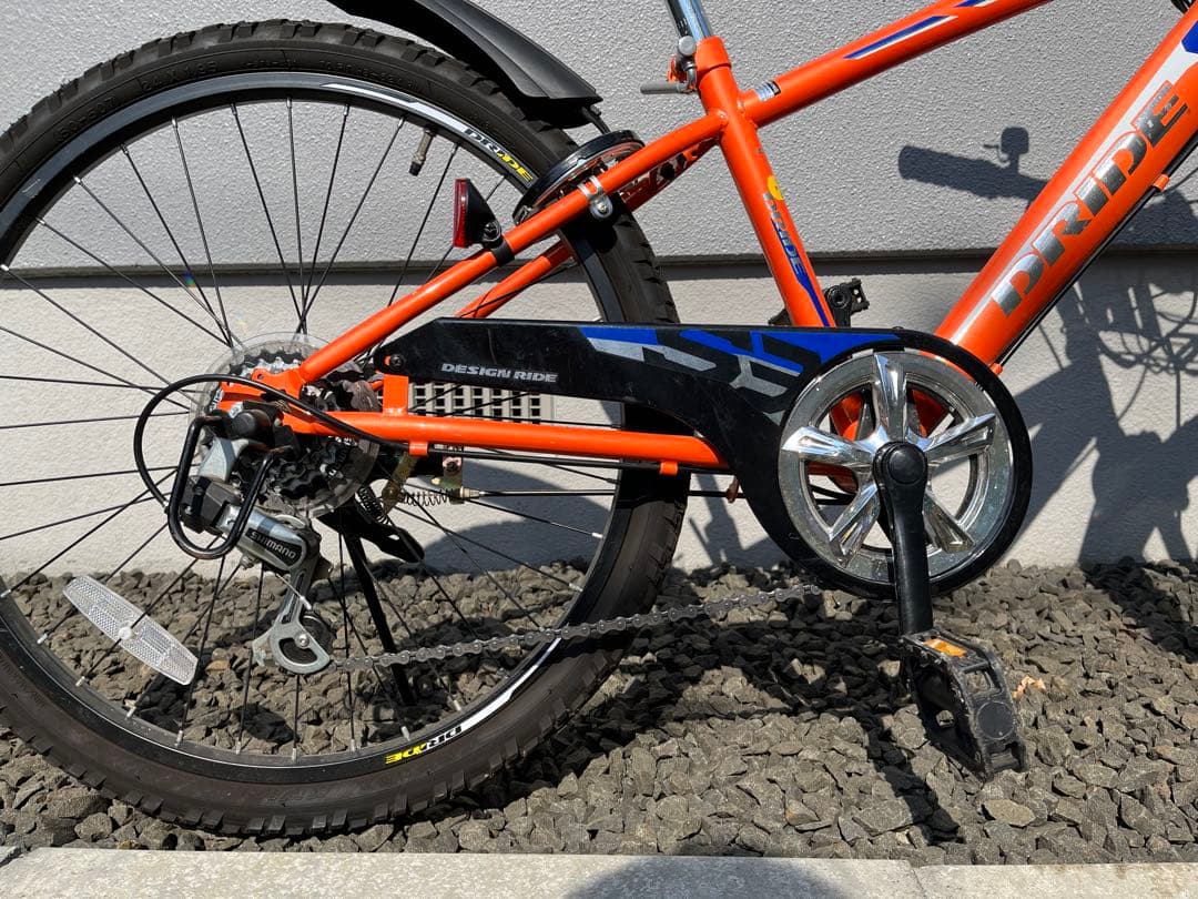 直接引き取り【24型あさひオリジナル】S3 DRIDEキッズ自転車オレンジ