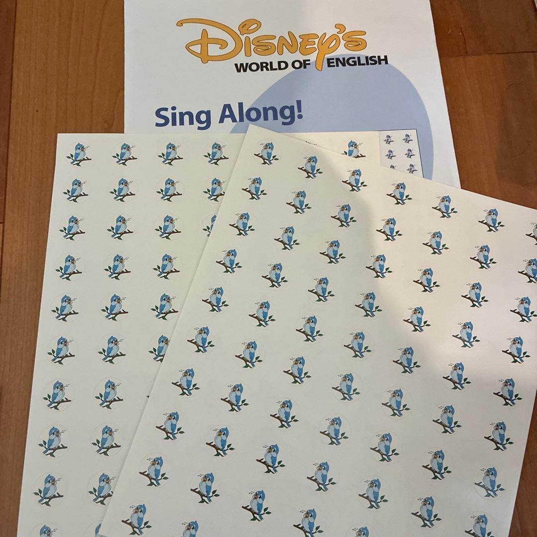 DWE Sing Along! セット