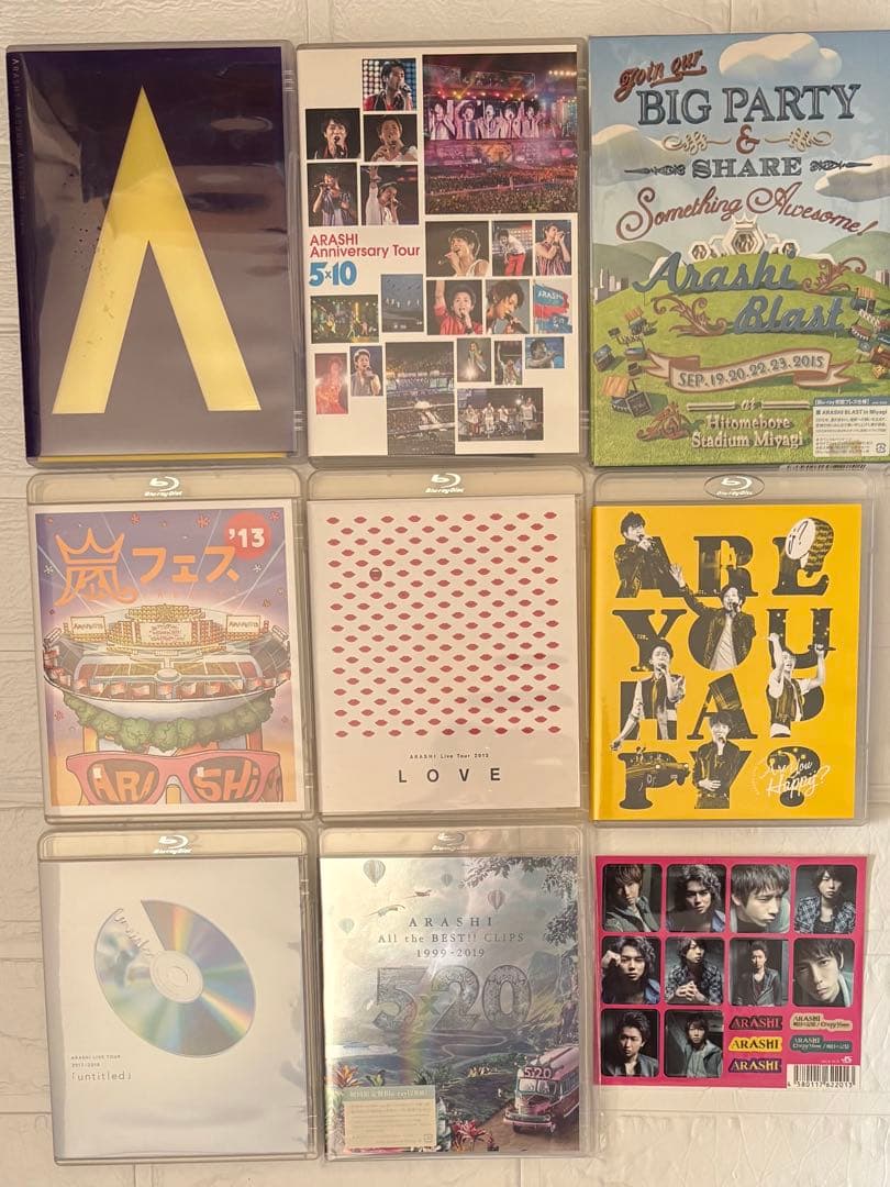 嵐　ARASHI アルバム・DVD コレクション　美品　新品未開封含む
