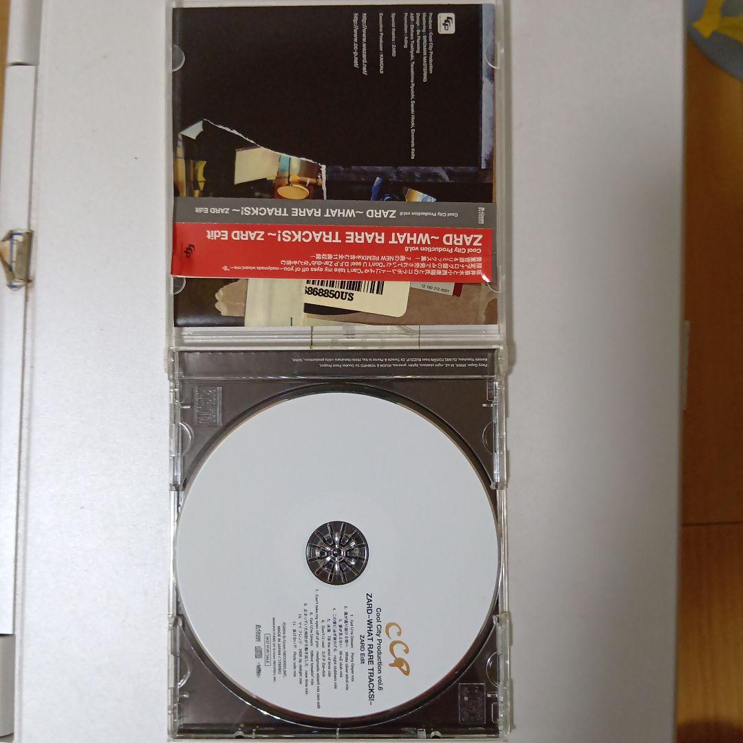 邦楽 ZARD - WHAT RARE TRACKS! - ZARD Edit