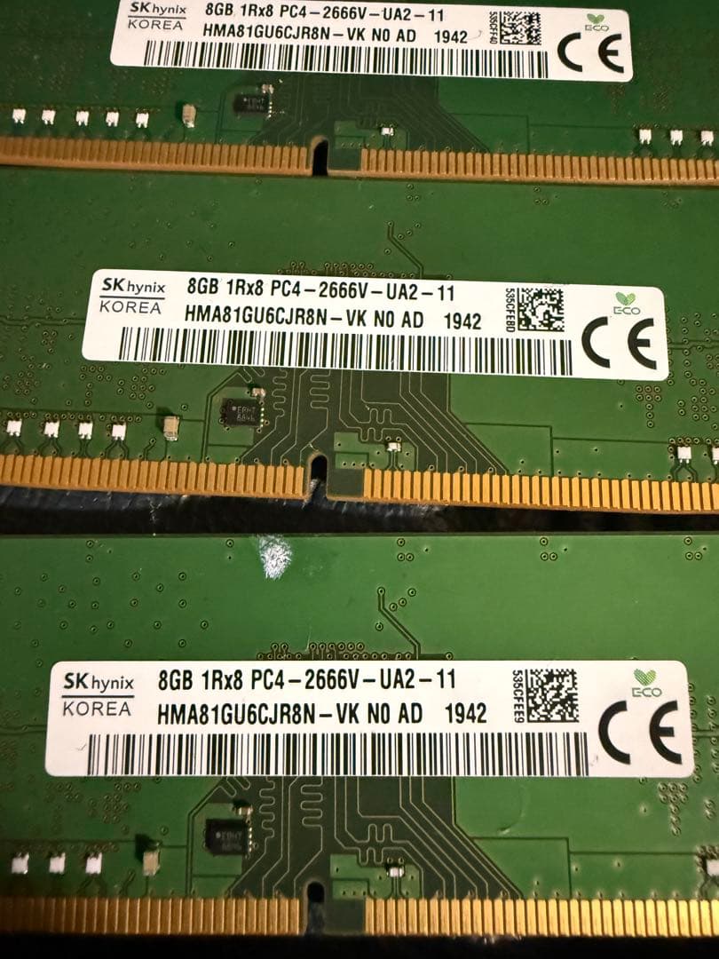 【9枚セット】SK hynix 8GB DDR4-2666 デスクトップ用メモリ