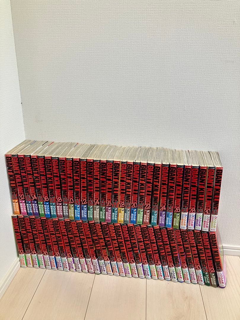 GIANT KILLING 1〜63巻