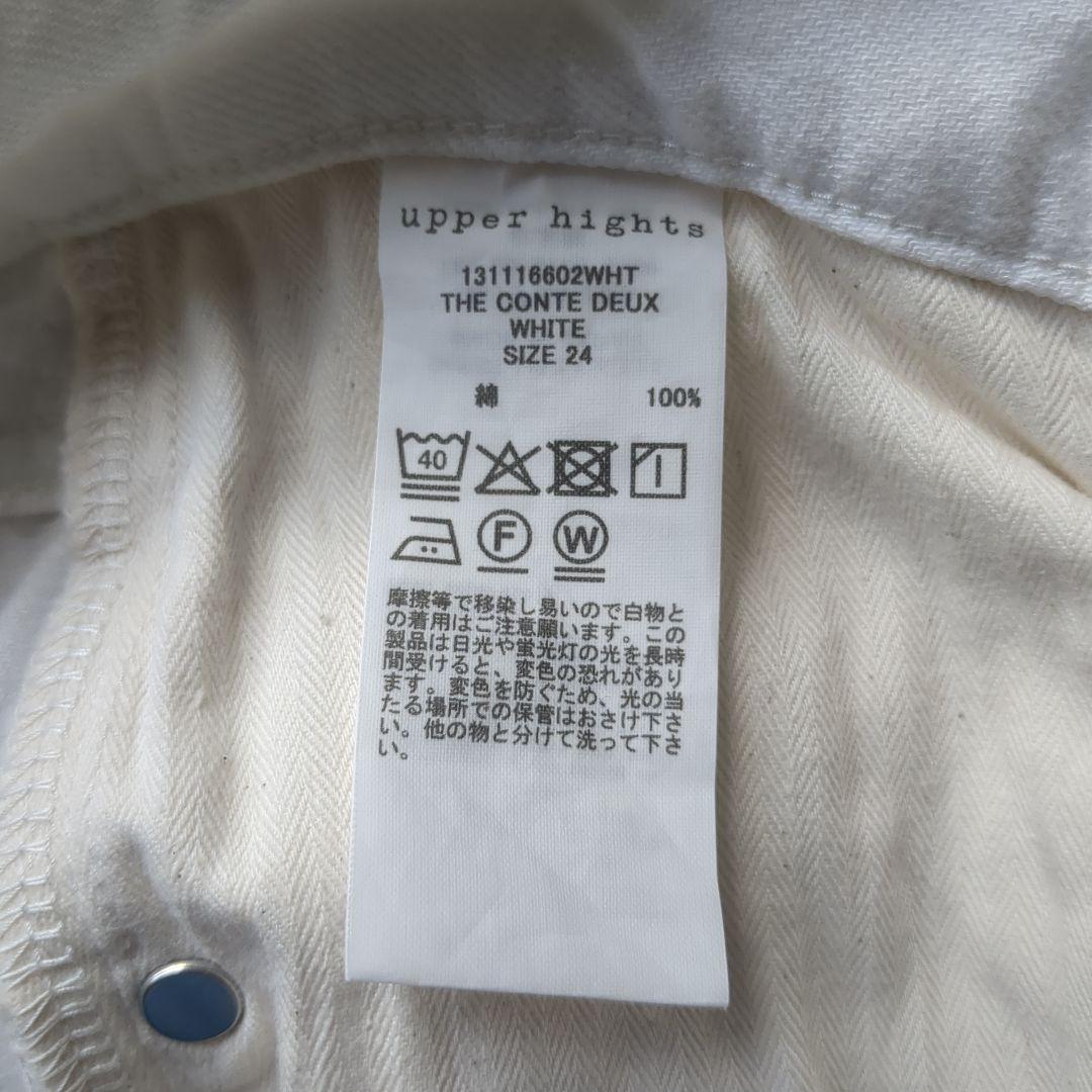 別注＜upper hights for conte＞ デニムワイドパンツ24