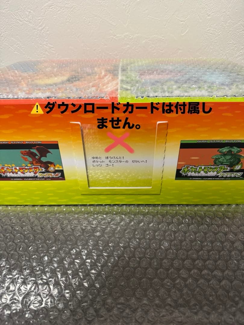 【新品】ポケットモンスター ファイアレッド 特別版