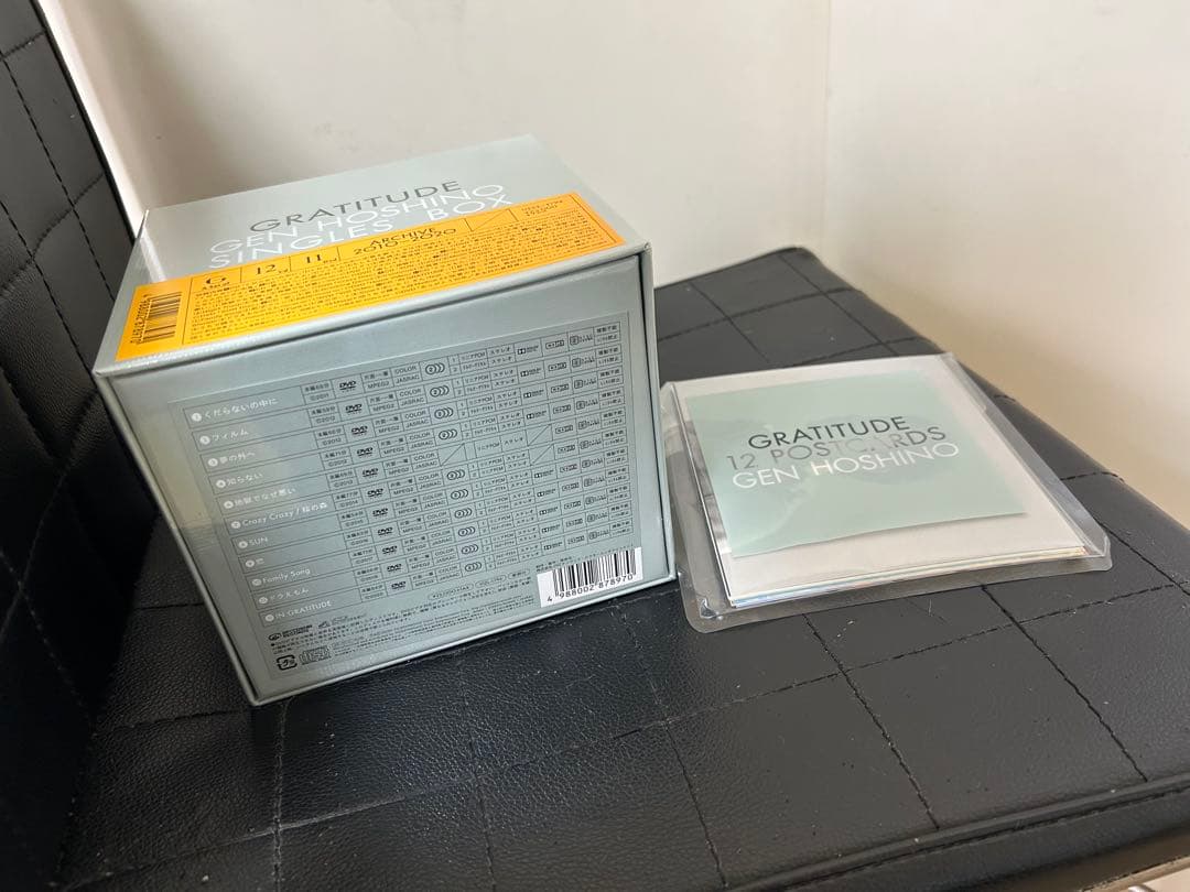 GRATITUDE GEN HOSHINO SINGLES BOX 星野源