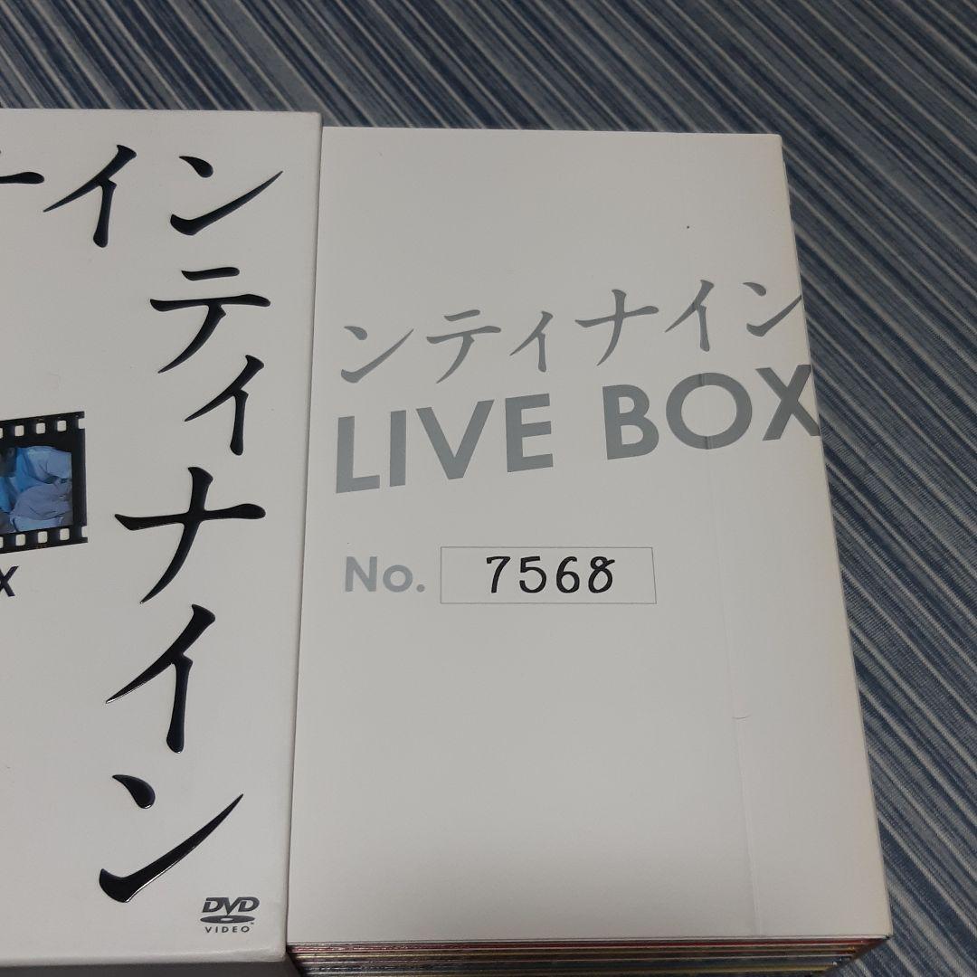 ナインティナイン/99 LIVE BOX9,999セット限定・10枚組7568