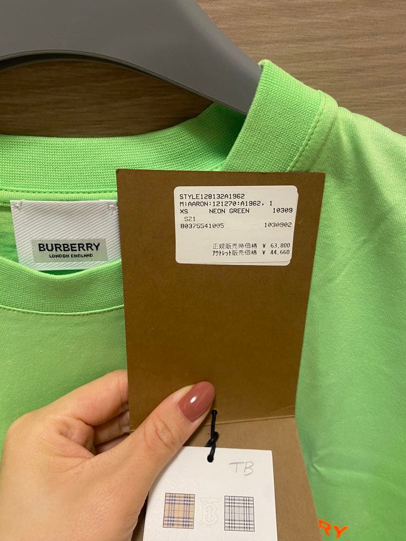 BURBERRY ネオングリーン Tシャツ XS