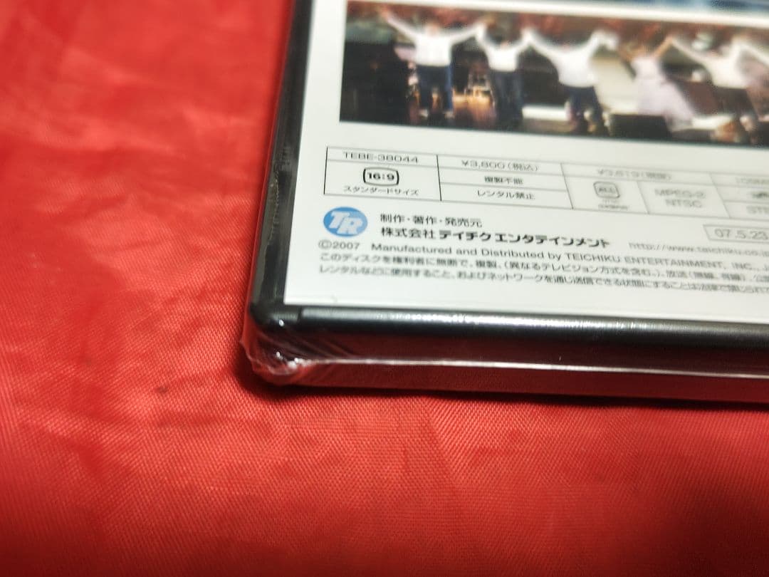未開封新品 あさみちゆきコンサート2007「青春のたまり場~青山編」 DVD