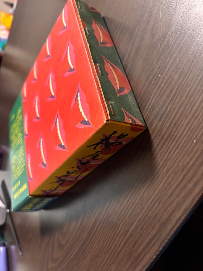 横尾忠則全集　全一巻　初版本