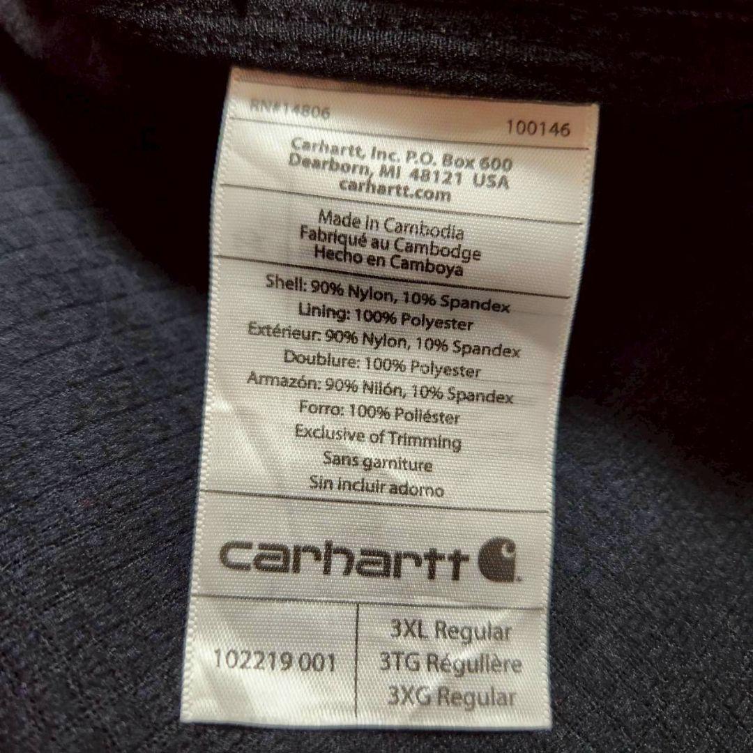 z315 【carhartt】ベストジャケット（メンズ3XL）