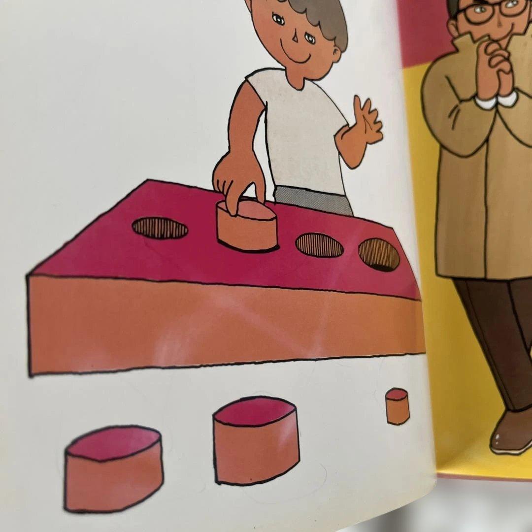 さんすうだいすき 1〜１０