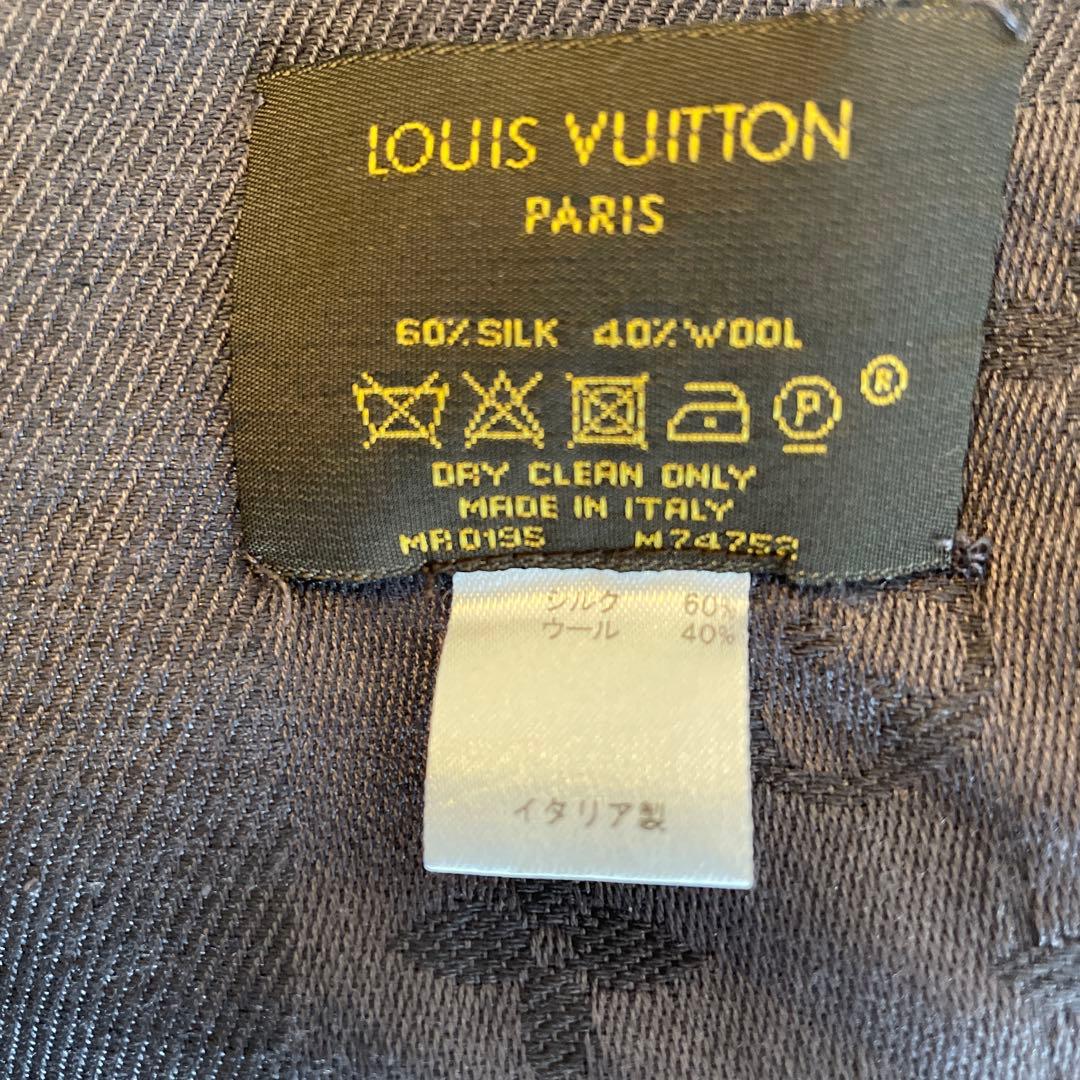 Louis Vuitton ショール モノグラム グレー