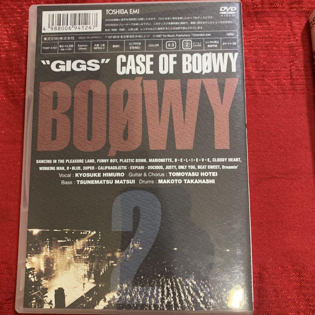 BOφWY/1224 GIGS1.2 LAST GIGS4本セット