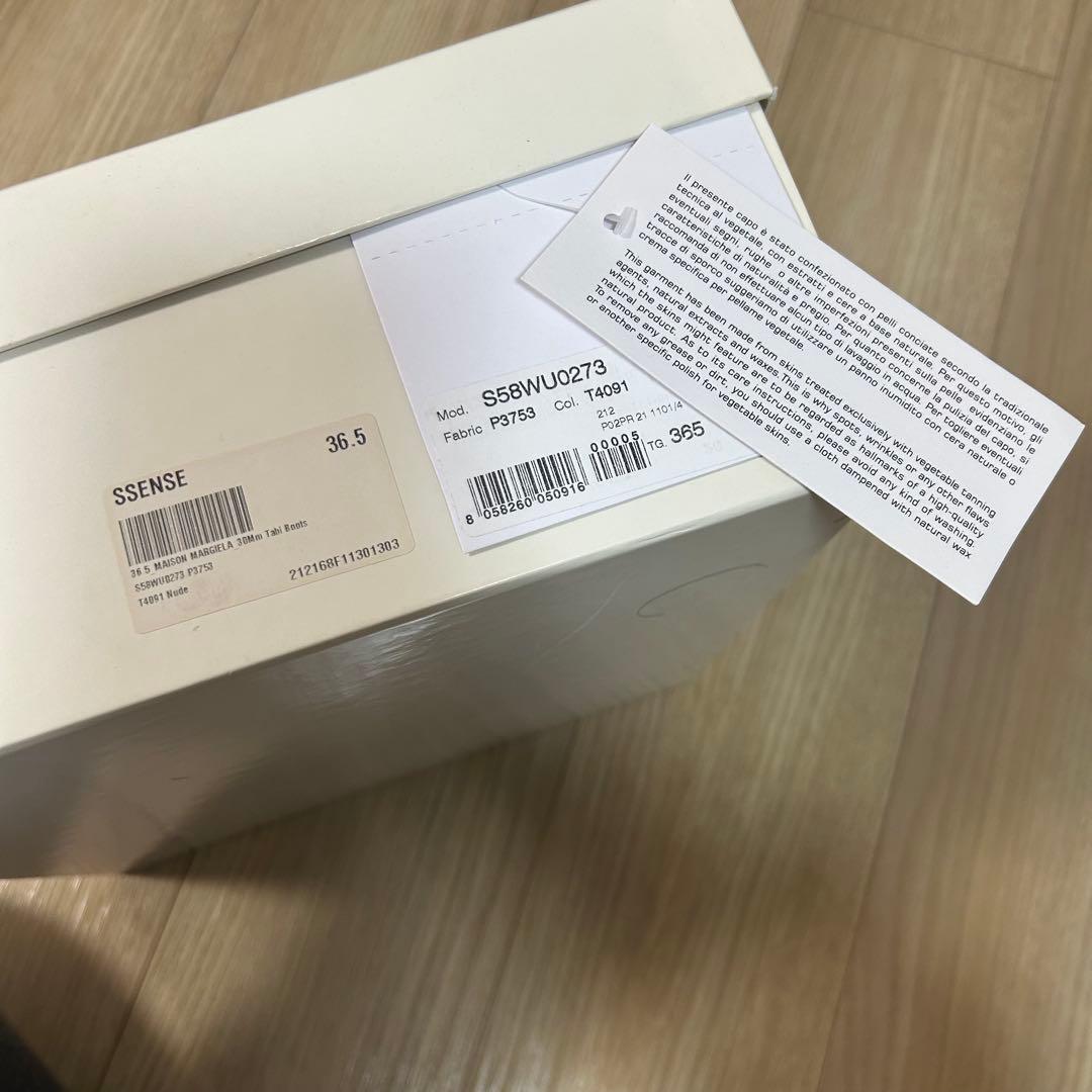 maison margiela 足袋ブーツ　タビ