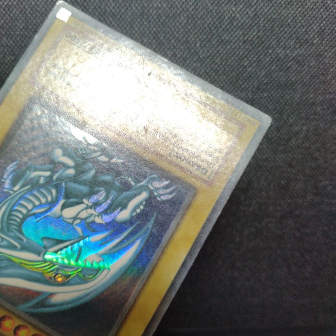 遊戯王 青眼の白龍 ブルーアイズ sdk 北米版 英語版