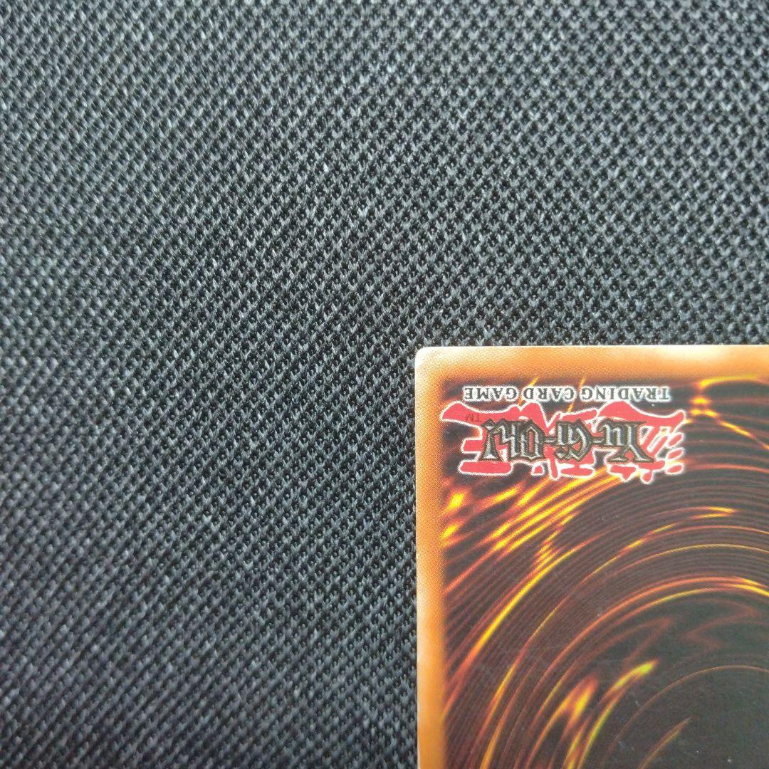遊戯王 青眼の白龍 ブルーアイズ sdk 北米版 英語版