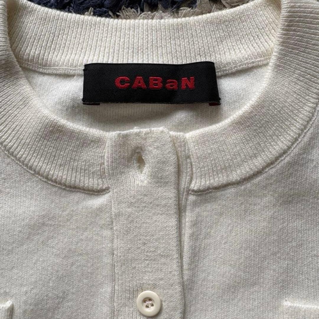 CABaN コットンカシミヤ カーディガン S ホワイト