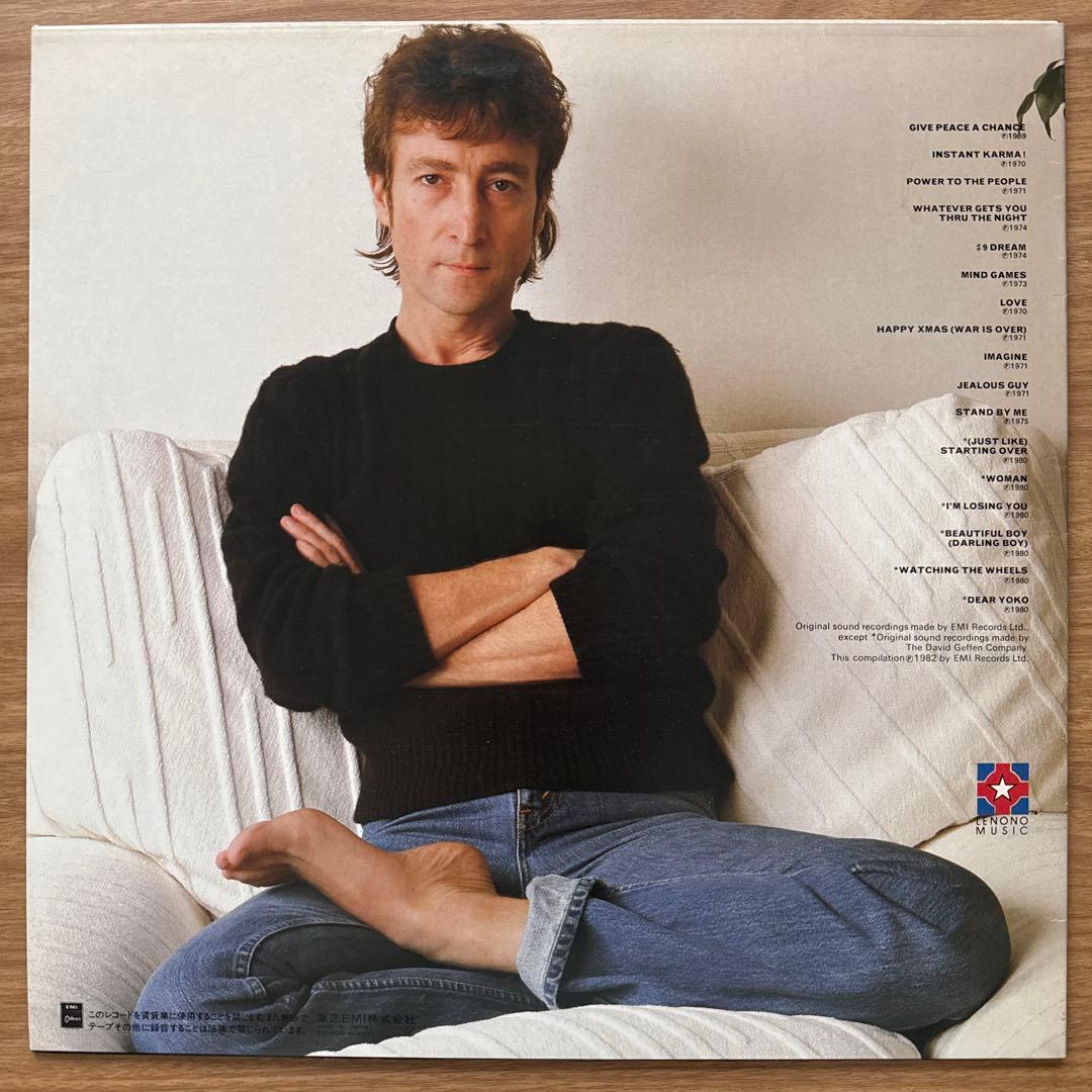 洋楽 John Lennon - John Lennon Collection
