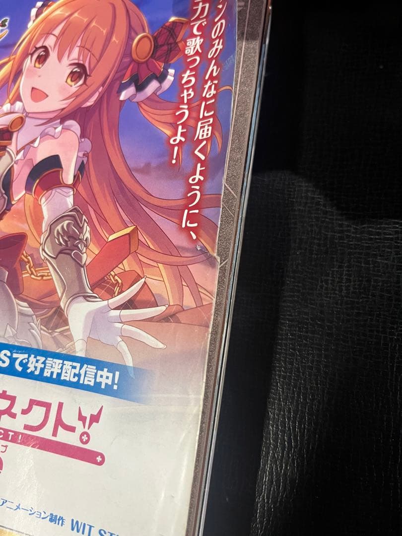 週間 少年 ジャンプ 2019年 1号 チェンソーマン 新連載 藤本タツキ