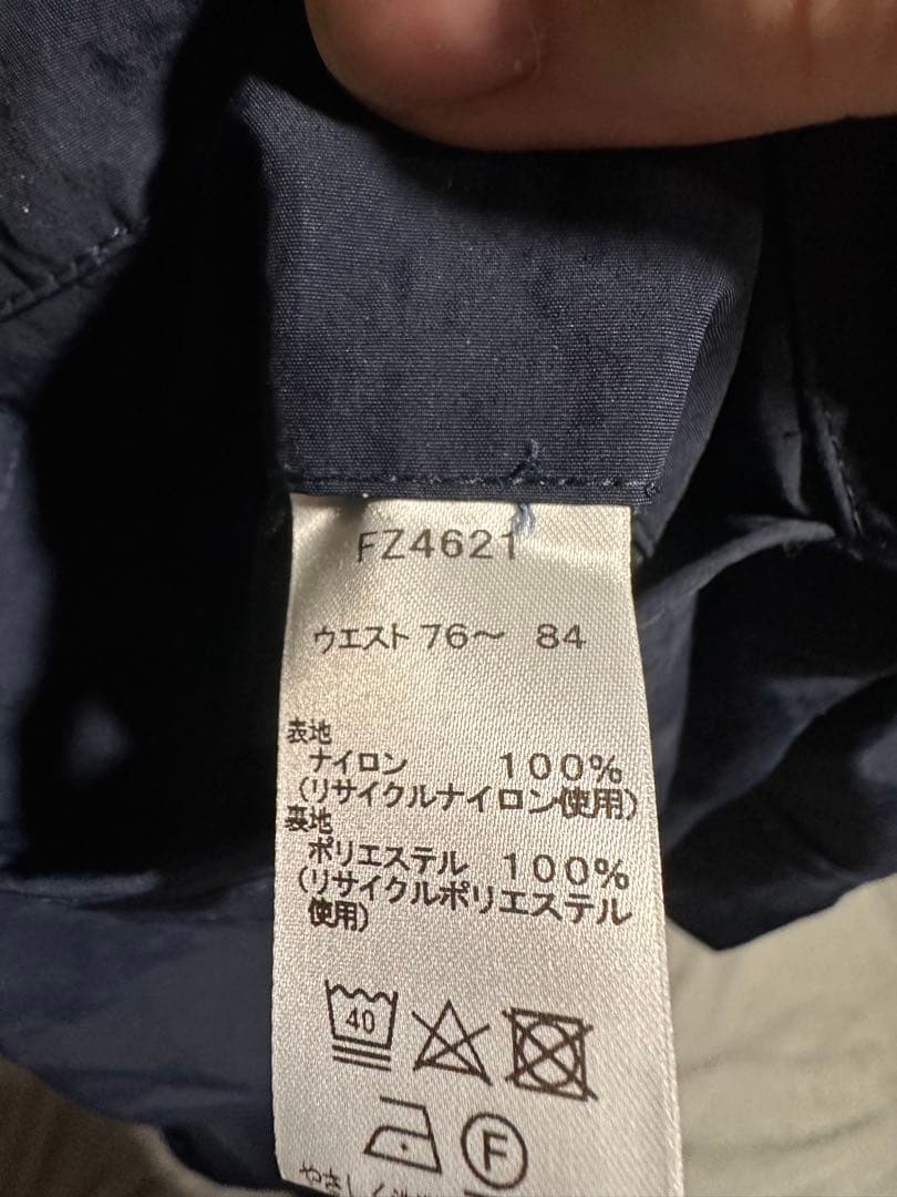 【美品】 FRED PERRY BEAMS 別注 Shell Pants