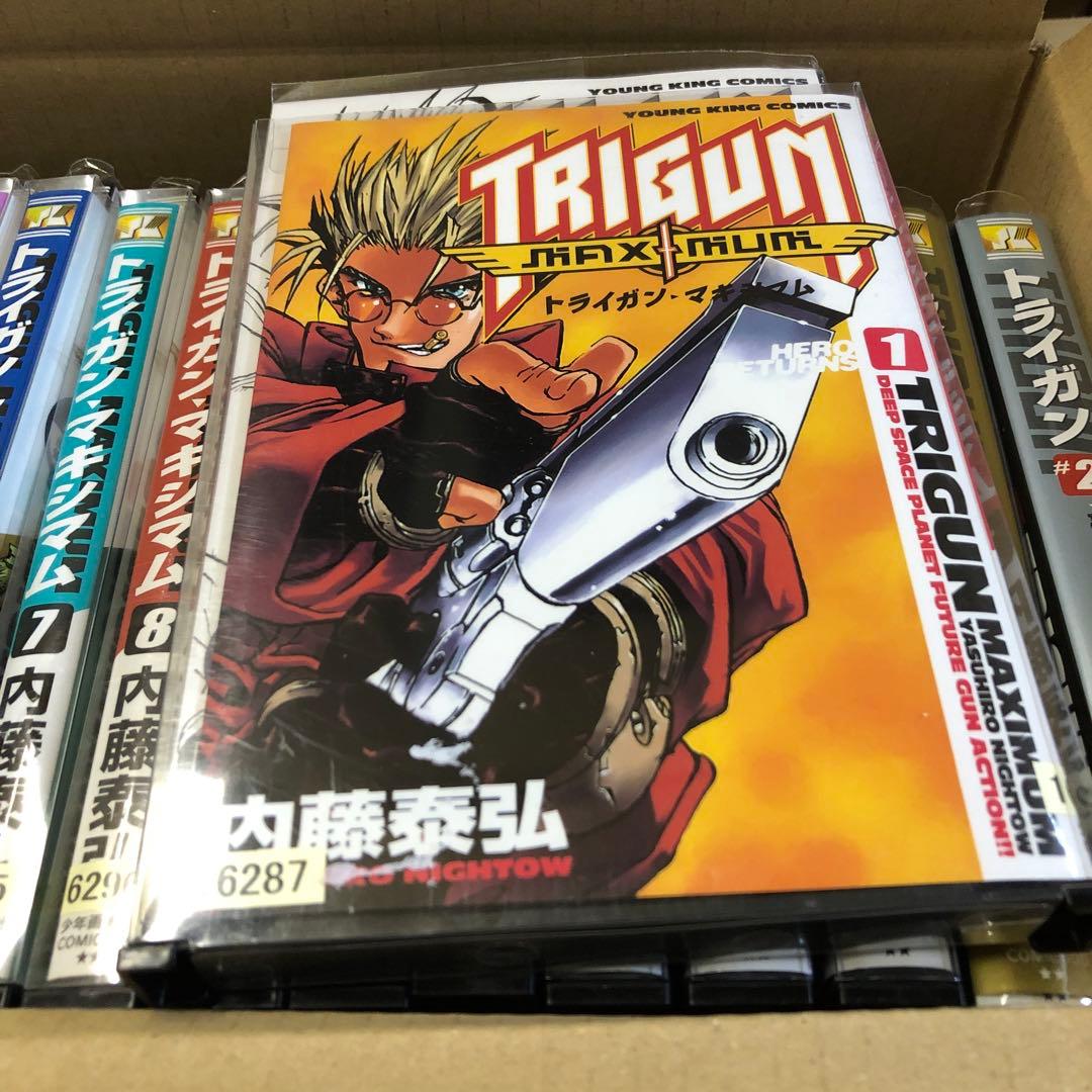トライガン・マキシマム1巻〜14巻+トライガン1〜2巻　全巻 s401 130