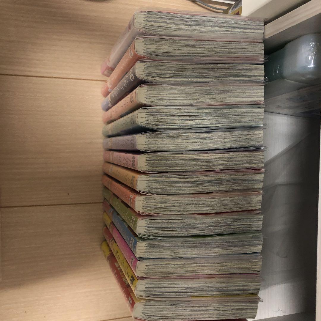 全巻 漫画