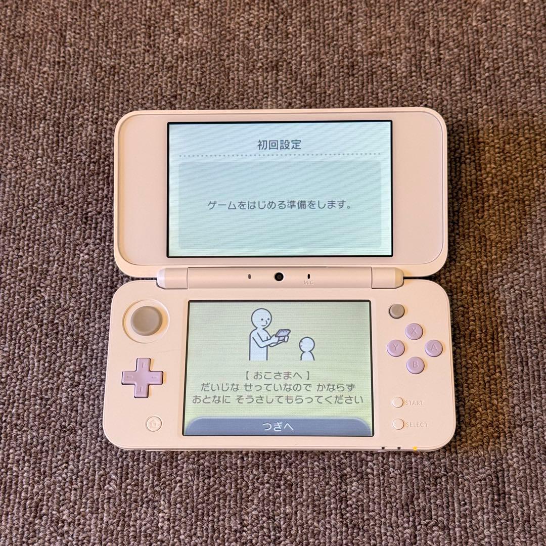 Newニンテンドー2DS LL ラベンダー×ホワイト
