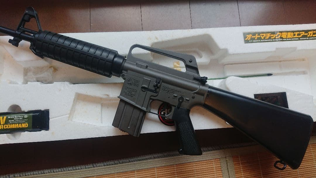 MARUI 電動エアーガン M655箱取説有り。価格応談します。