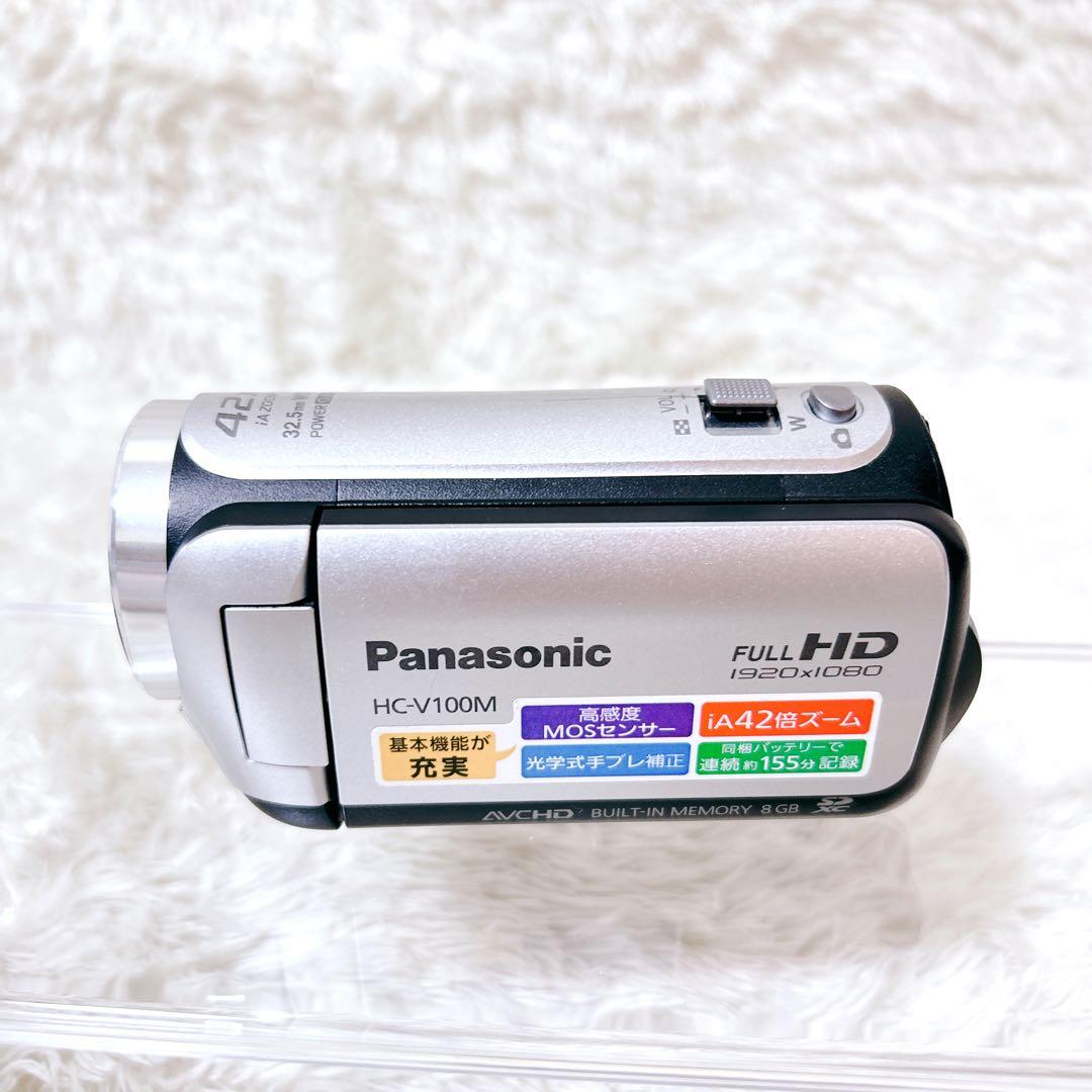 Panasonic HC-V100M ビデオカメラ バッテリー2個　 動作確認済