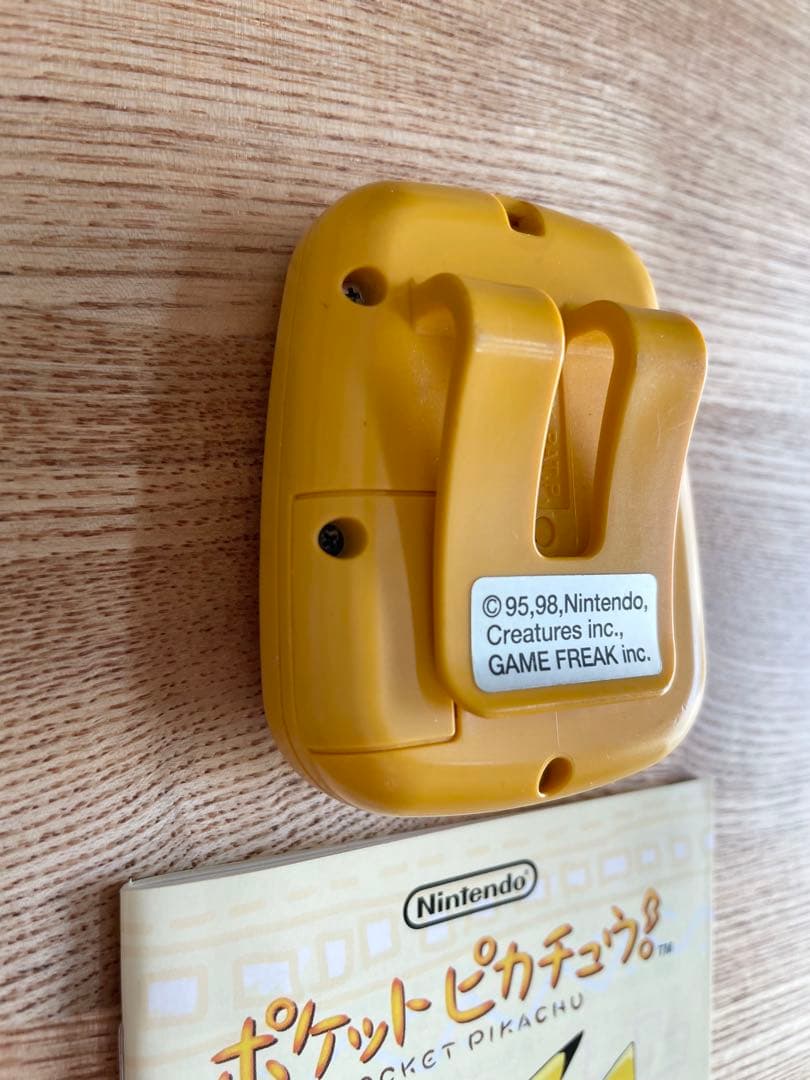 ポケット ピカチュウ　POCKET PIKACHU 動作確認済 Nintendo