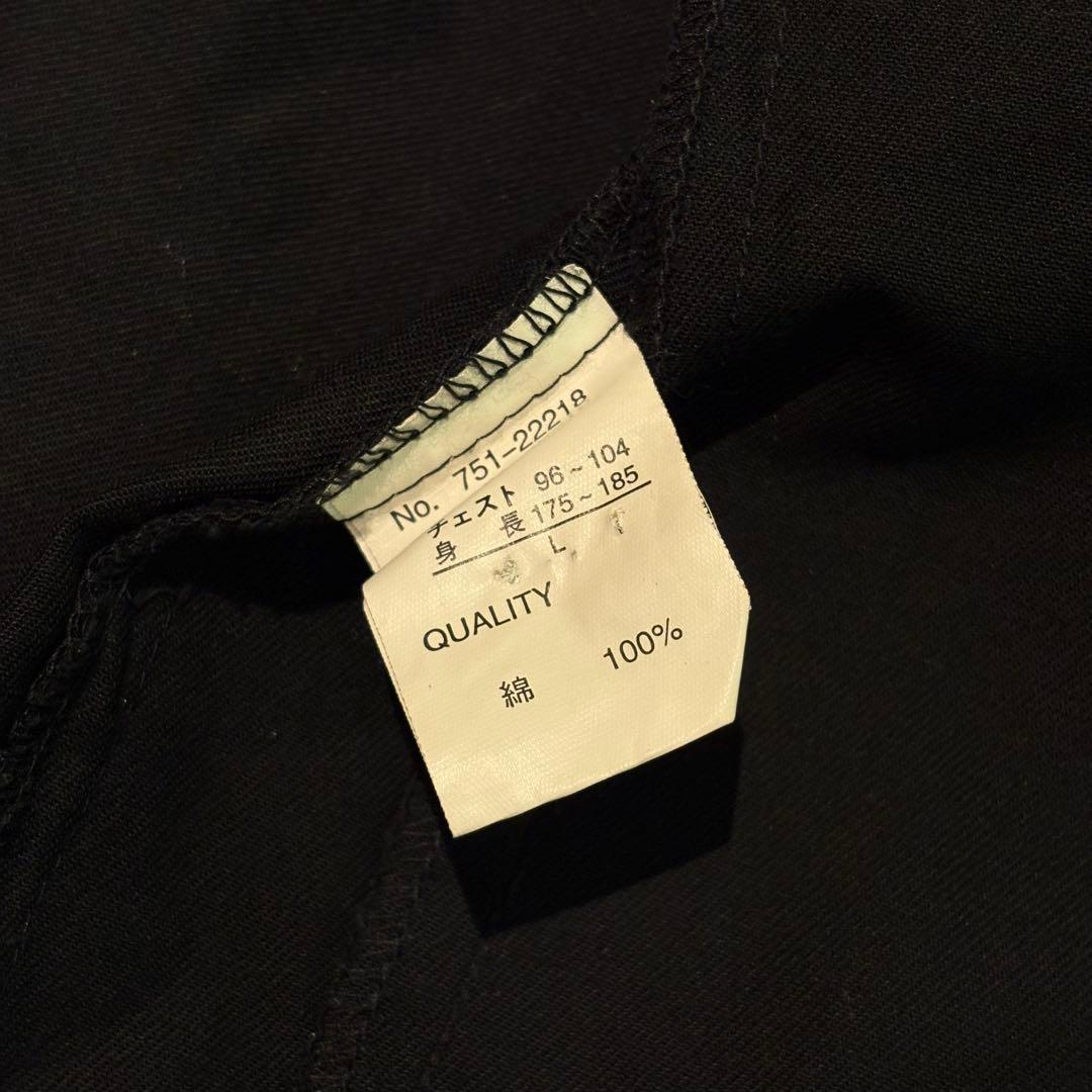 ジャケット・アウター 00s archive slash number gimmick jacket